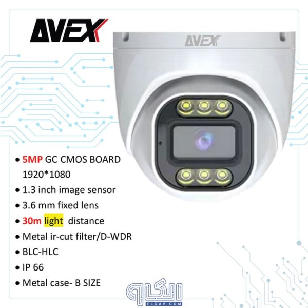 دوربین مداربسته اوکث مدل AV-D591-HDG-