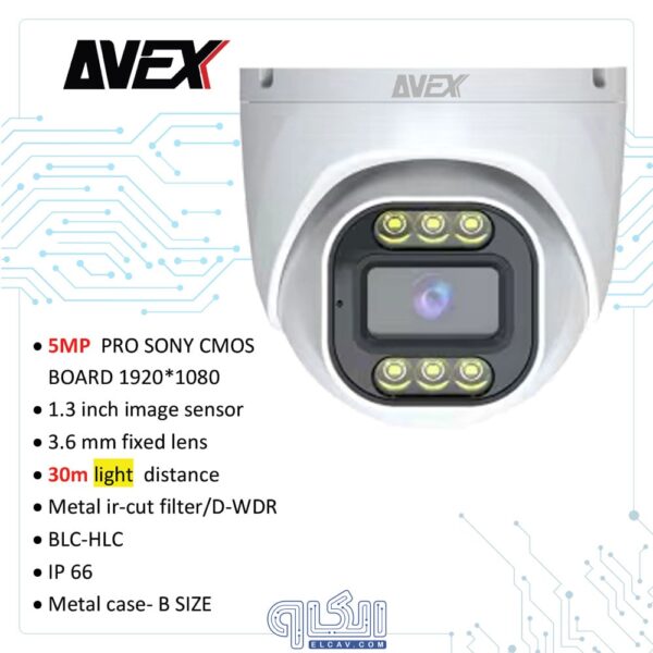 دوربین مداربسته اوکث مدل AV-D591-HDW