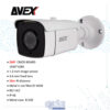 دوربین مداربسته اوکث مدل AV-IR230HDF