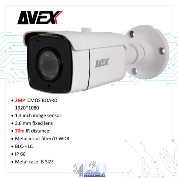 دوربین مداربسته اوکث مدل AV-IR230HDF
