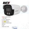 دوربین مداربسته اوکث مدل AV-IR261HDG