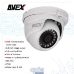 دوربین مداربسته اوکث مدل AV-IR290HDG