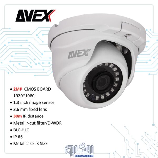 دوربین مداربسته اوکث مدل AV-IR290HDG