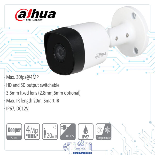 دوربین مداربسته داهوا مدل DH-HAC-B2A41P