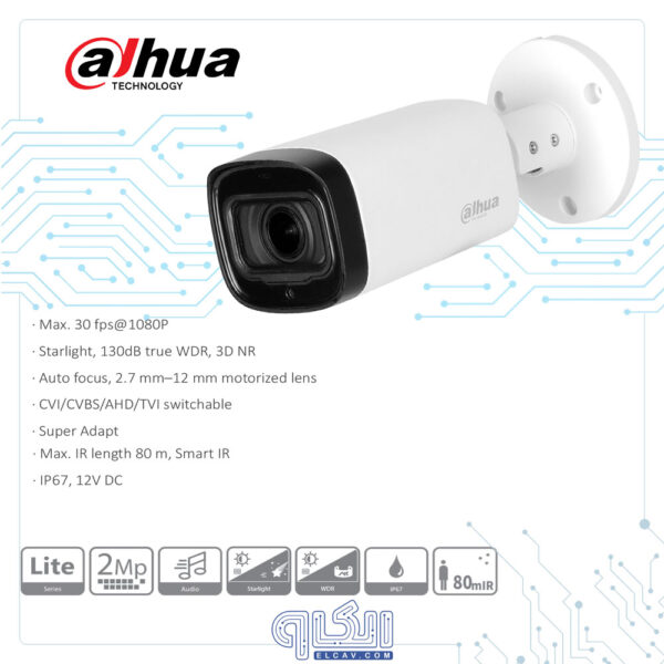 دوربین مداربسته داهوا مدل DH-HAC-HFW1231RP-Z-IRE6