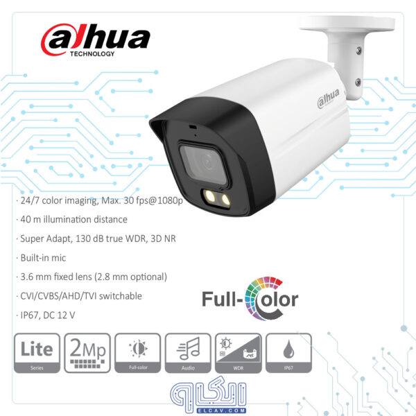 دوربین مداربسته داهوا مدل DH-HAC-HFW1239TLMP-A-LED
