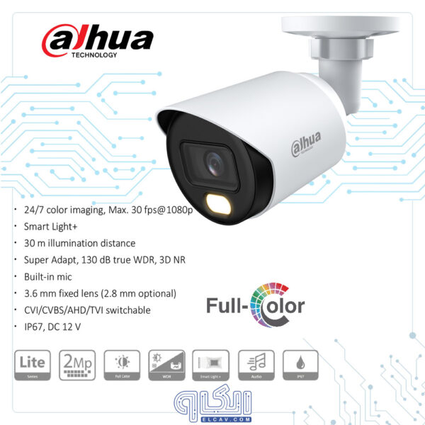 دوربین مداربسته داهوا مدل HAC-HFW1239TP-LED