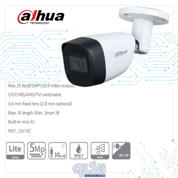 دوربین مداربسته داهوا مدل DH-HAC-HFW1500CMP