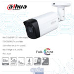 دوربین مداربسته داهوا مدل DH-HAC-HFW1500THP-I4