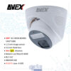 دوربین مداربسته اوکث مدل AV-D294-HDG