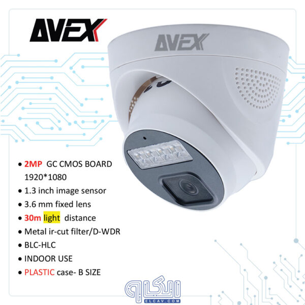 دوربین مداربسته اوکث مدل AV-D294-HDG