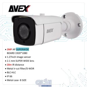 دوربین مداربسته اوکث مدل AV-IR230HDA