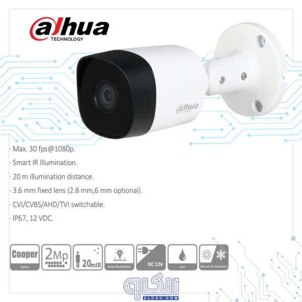 دوربین مداربسته داهوا مدل DH-HAC-B2A21P