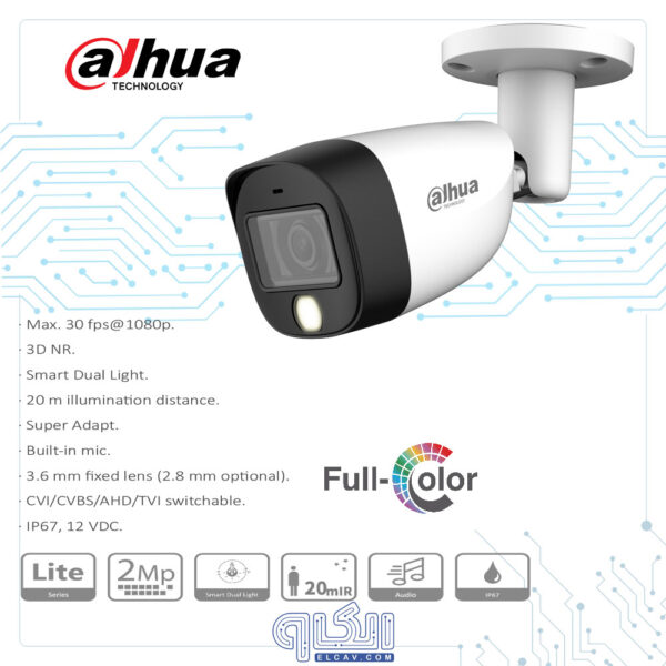 دوربین مداربسته داهوا مدل HAC-HFW1200CM-IL-A-S6