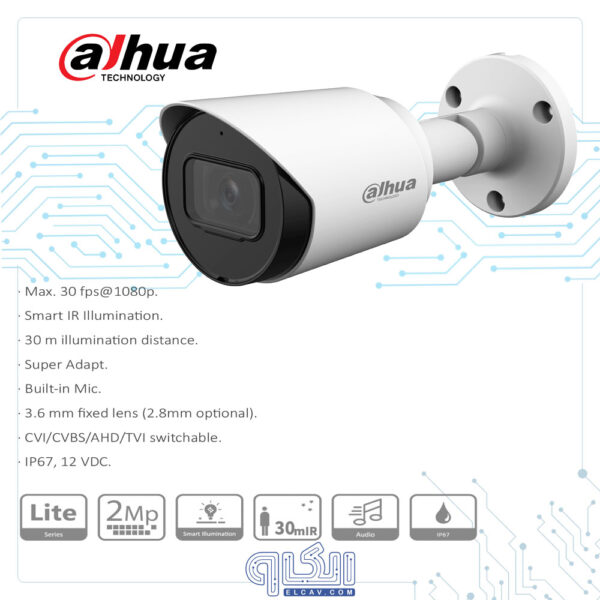 دوربین مداربسته داهوا مدل DH-HAC-HFW1200TP-A