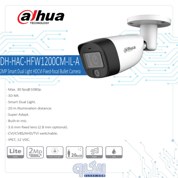دوربین مداربسته داهوا مدل HAC-HFW1200CM-IL-A