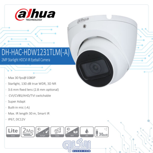 دوربین مداربسته داهوا مدل HAC-HDW1231TLM-A
