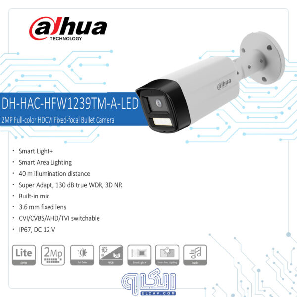 دوربین مداربسته داهوا مدل HAC-HFW1239MH-A-LED