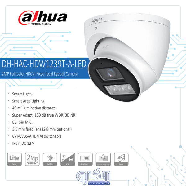 دوربین مداربسته داهوا مدل HAC-HDW1239T(-A)-LED