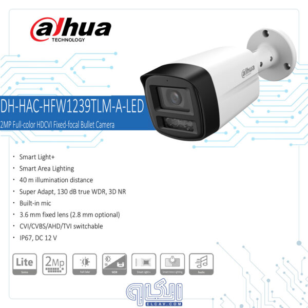دوربین مداربسته داهوا مدل HAC-HFW1239TLM(-A)-LED