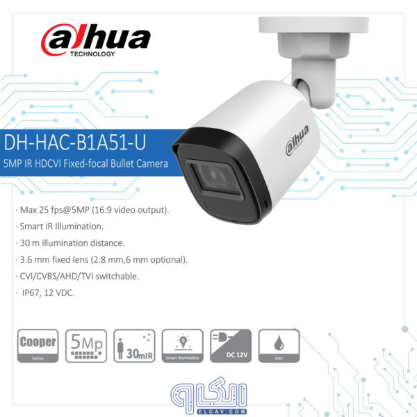 دوربین مداربسته داهوا مدل HAC-B1A51-U