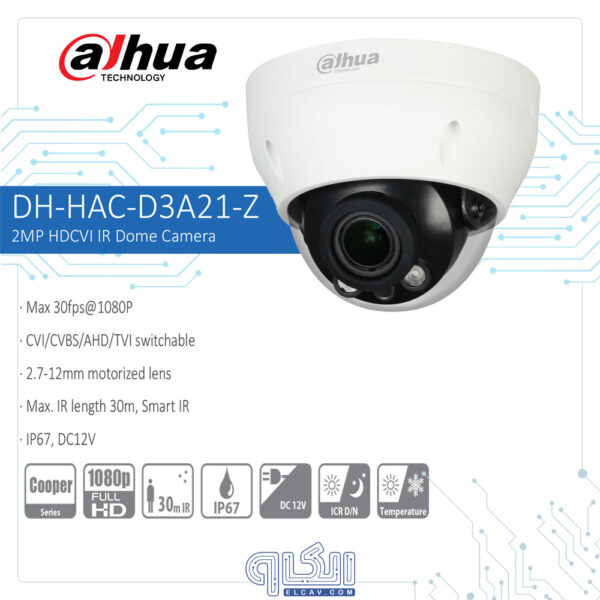 دوربین مداربسته داهوا مدل HAC-D3A21-Z
