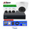 پک دوربین مداربسته اقتصادی داهوا مدل PK-ECO-DH-01
